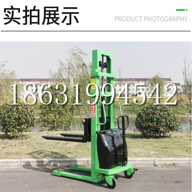 博兴县电动叉车堆高车液压铲车电瓶1吨2吨站驾步行式小型全自动叉车